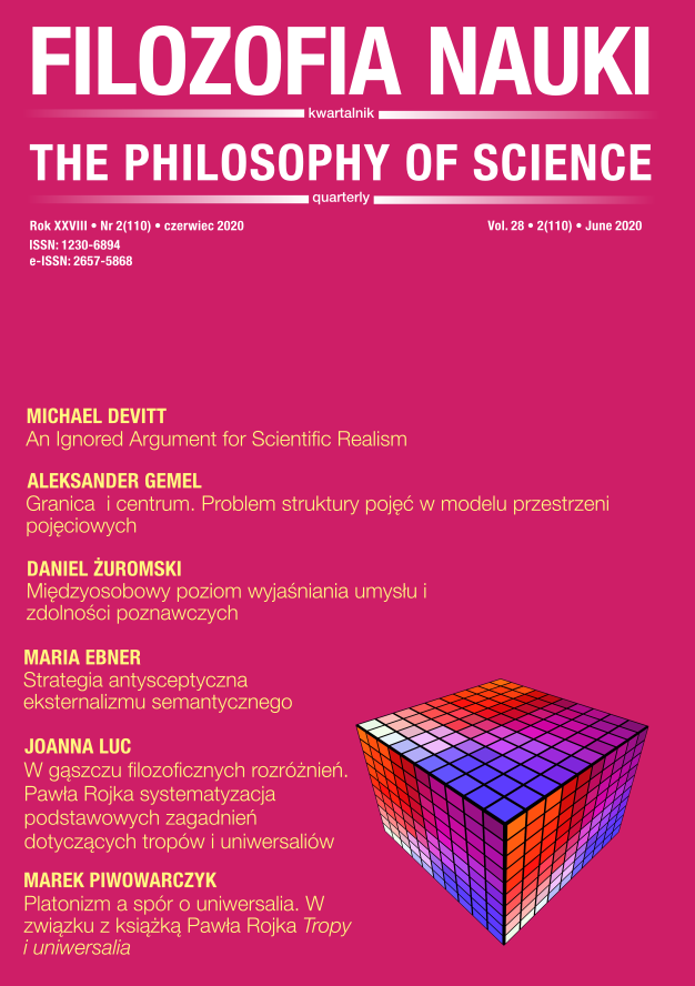 					View Vol. 28 No. 2 (2020): THE PHILOSOPHY OF SCIENCE
				