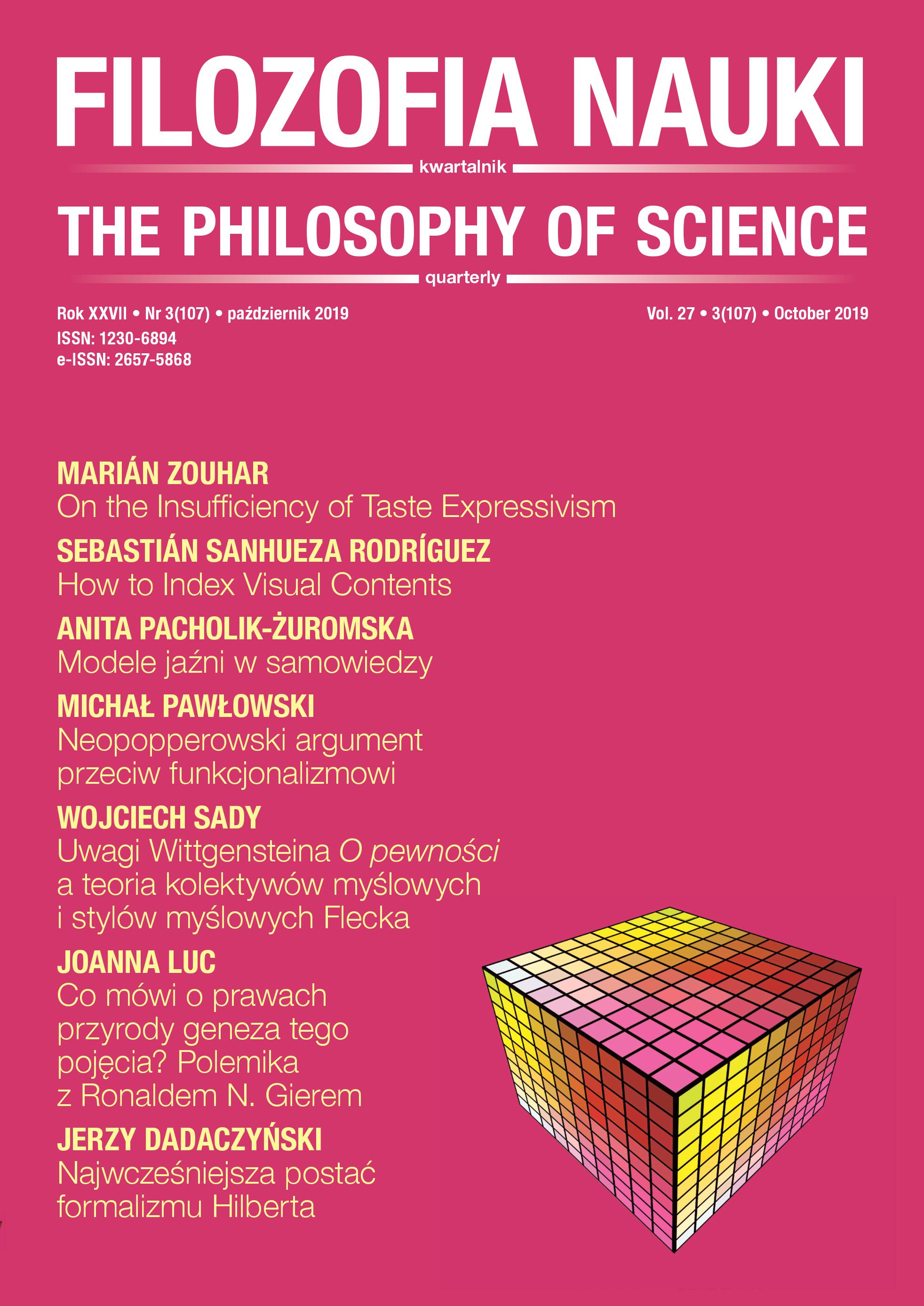 					View Vol. 27 No. 3 (2019): THE PHILOSOPHY OF SCIENCE
				