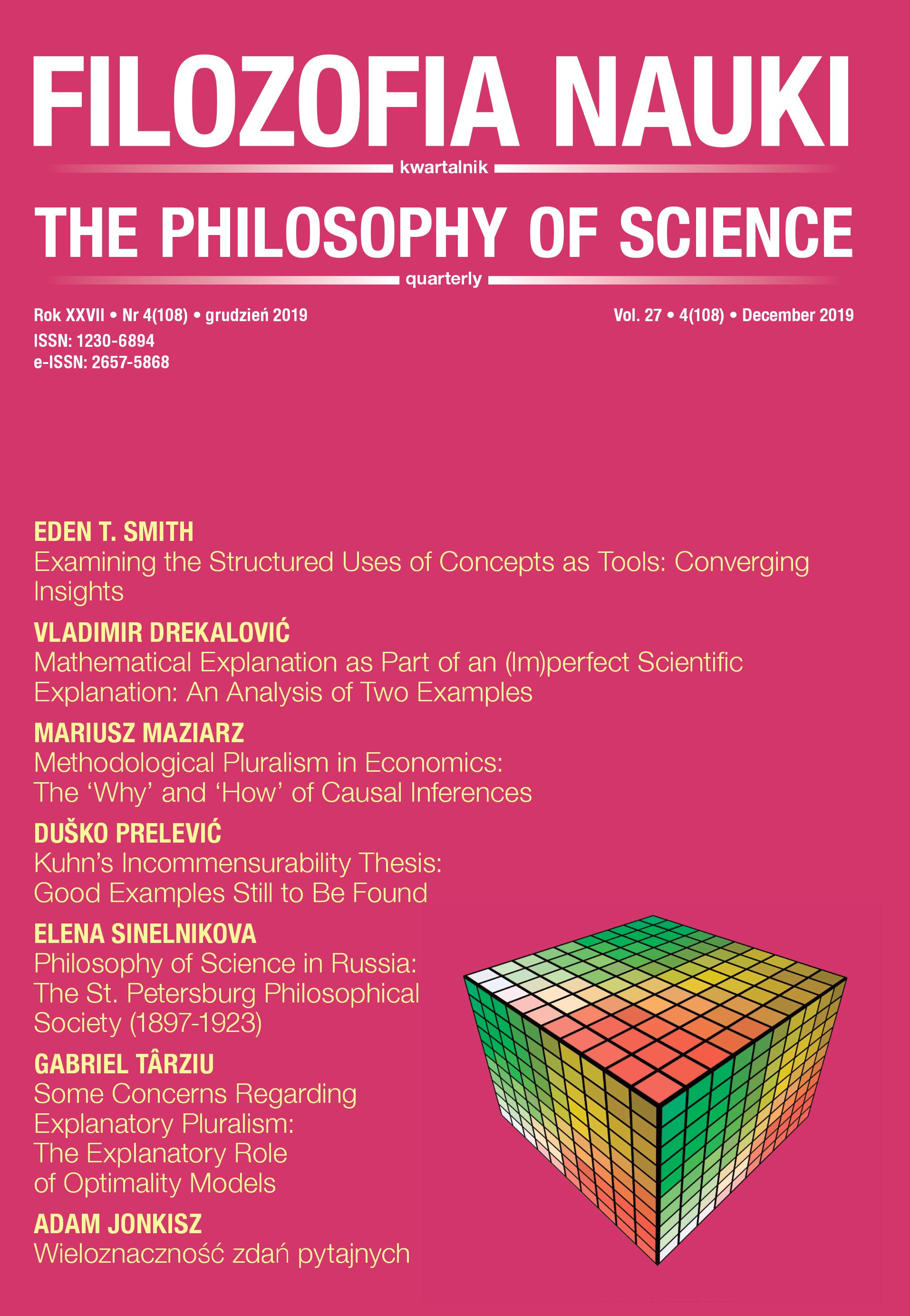 					View Vol. 27 No. 4 (2019): THE PHILOSOPHY OF SCIENCE
				